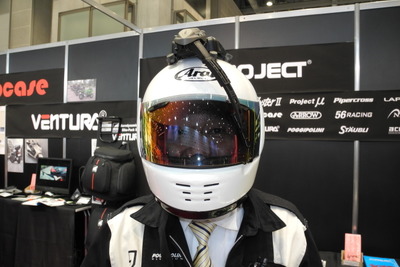 【東京モーターサイクルショー14】台湾生まれのヘルメットワイパー、梅雨に向けて売り込みを 画像