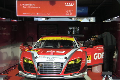 より強固になった体制で2014年のGT300にR8で挑む…Audi Team Hitotsuyama 画像