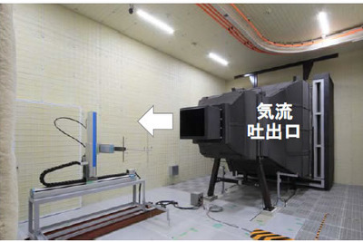 日立、高速車両の研究強化で風洞設備開発 画像