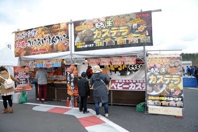 【SUPER GT 第1戦】ご当地名物たくさん、岡山のレース飯 画像