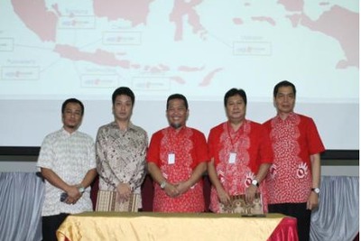 H.I.S.、インドネシアのテレコムユニバーシティと旅行事業で業務提携 画像