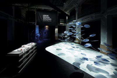 LEXUS DESIGN AMAZING 2014 MILAN、ミラノデザインウィークで開催 画像
