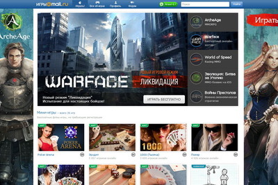 ロシア、ゲームやネット規制強化を模索…ウクライナ危機など反政府活動を抑制 画像