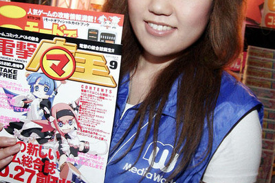 【東京ゲームショウ05】コンパニオン写真蔵…題材にしたのは 画像