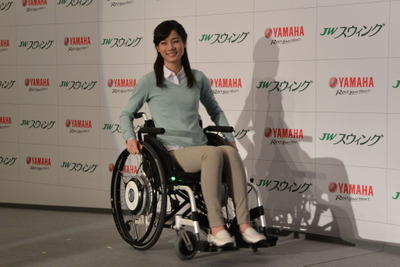 ヤマハ、電動アシスト車いす発売…高齢者向け市場への浸透図る 画像