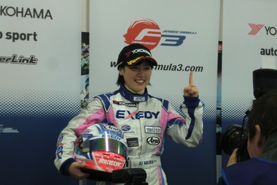 全日本F3選手権第2戦で女性ドライバーの三浦愛がNクラス初優勝を達成 画像