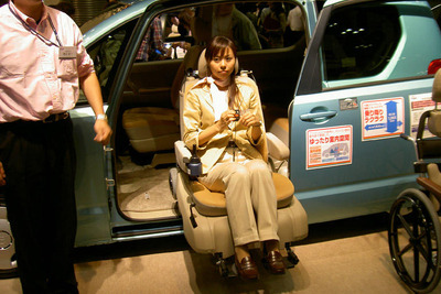【福祉機器展05】介護式のトヨタ 画像