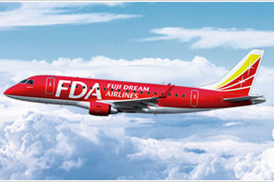 フジドリームエアラインズ、空席予測で価格が変動する運賃「ひょいとe割」を導入 画像