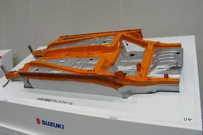 【スズキの四輪技術】新しいプラットフォームに新型サスペンションが見えた 画像