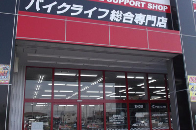 バイクセブン、クルマ関連の複合施設G-7モール木更津金田にオープン…4月24日 画像