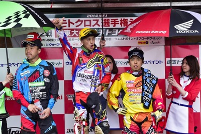 【全日本MX 第2戦】ホンダ、成田亮が2戦連続の完全優勝 画像
