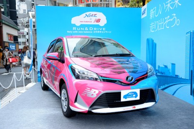 トヨタ ネッツ カラーの ヴィッツ 改良新型とランニングシューズが登場 画像