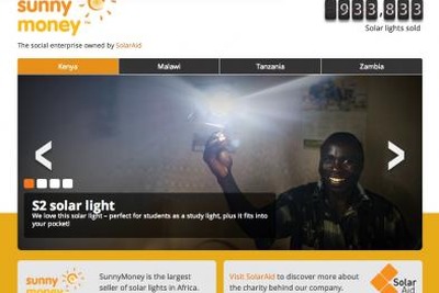 国際金融公社、2030年までに2億5千万人分の電化を目指す、非電化地域へ太陽エネルギーを…アフリカ 画像