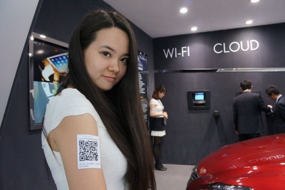 【北京モーターショー14】レクサス、車内Wi-Fi提供でつながる利便を訴求 画像