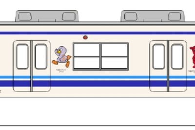 東武野田線で愛称導入記念のラッピング車両…4月26日から 画像