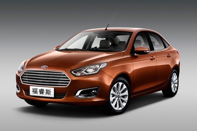 【北京モーターショー14】フォード、中国で新車ラッシュ…2015年までに15車種 画像