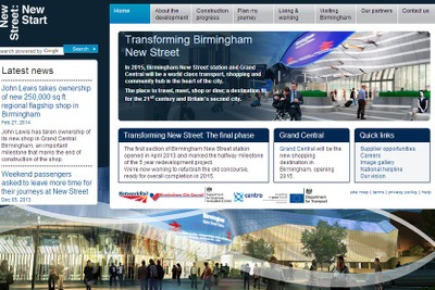 英運輸相、バーミンガム・ニューストリート駅再開発事業を視察…1000億円超 画像