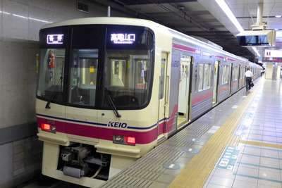 新宿・渋谷両駅で乗降可能な定期券、京王が発売へ 画像