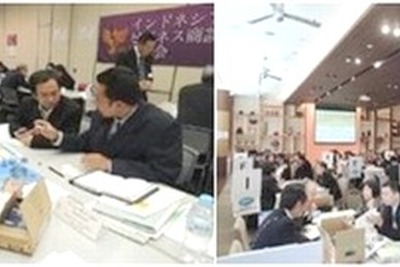 中小機構、タイビジネス商談会を開催…5月28日～30日に大阪で 画像