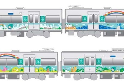 名鉄、5月10日から「エコムーブトレイン」運行 画像