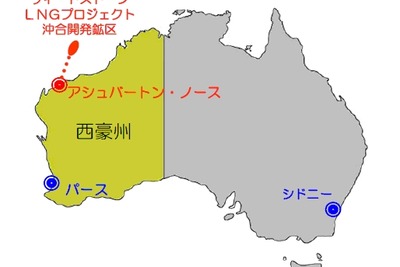 日本郵船、東京電力向けLNG船の定期用船契約を締結 画像