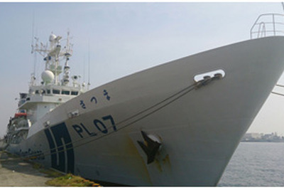 KDDI、海上保安庁の巡視船「さつま」に基地局を開設…実証試験 画像