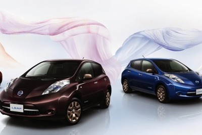 日産、創立80周年記念モデルを リーフ と キューブ に設定…特別カラー採用 画像