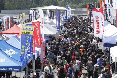 BikeJIN恒例の読者ミーティング、初の北海道開催…9月7日 画像
