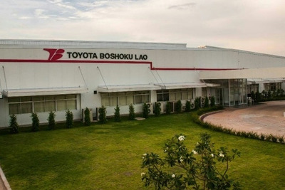 トヨタ紡織、ラオスで自動車用シートカバーの生産開始…タイ拠点へ供給 画像