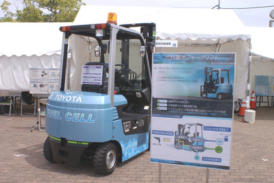 【エコ&セーフティ神戸14】トヨタ自動織機、燃料電池フォークリフトの試作車を展示 画像