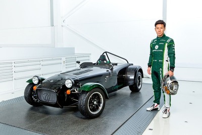 可夢偉モデルのケータハム、10台限定で発売 エンジンはフォード製1.6リットル 画像