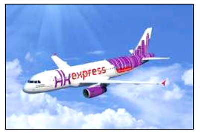 香港エクスプレス航空、関西～香港線をダブルデイリー化 画像