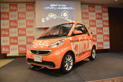 イグスの世界ツアー車両、日本国内4000kmの旅始まる…約90か所に樹脂ベアリング使用 画像