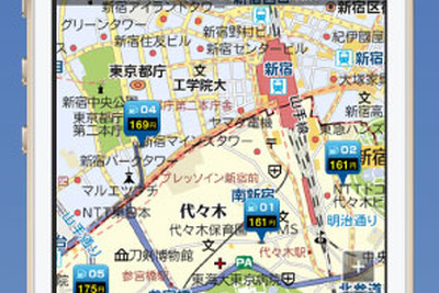 iOSアプリ 地図マピオン、ガソリン価格検索機能を追加 画像