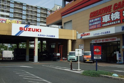 オートバックス、兵庫県店舗内にスズキ新車ディーラーを開設 画像