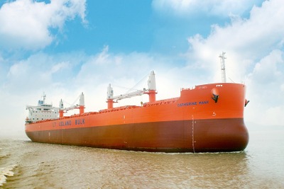 常石造船、5万7700MT型ばら積み貨物船「TESS58キャサリン・マンクス」を引き渡し 画像