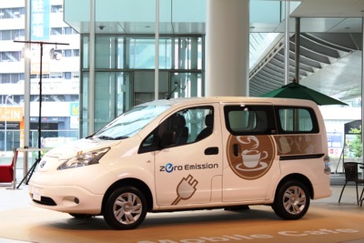 【日産 e-NV200 発表】リーフが持っているモダンさ、先進感を継承…デザイン 画像
