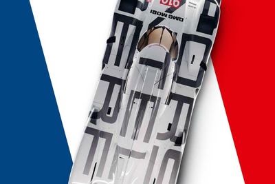 ポルシェ、カスタマーマガジンをWebで公開…第1回はル・マン特集 画像