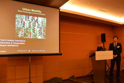 超小型モビリティはシェア事業がビジネスの鍵に…フロスト&サリバン 森本氏 画像