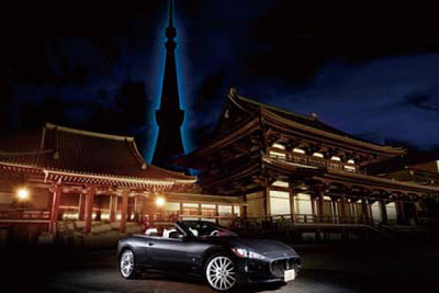 マセラティ、100周年を記念して東京タワーをブルーにライトアップ…7月22日 画像