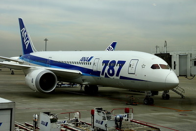 快適な移動で選手の体をケア…ANAが「侍ジャパン」をサポート 画像