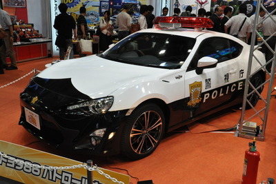 【東京おもちゃショー14】おまわりさんにもドライビングプレジャー!?　86にポリス仕様 画像