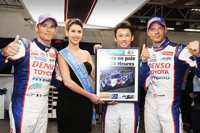 【ルマン24時間 2014】トヨタがポールポジション…中嶋一貴が日本人ドライバー初の快挙を達成! 画像