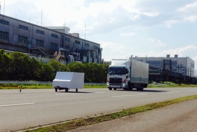 日野、最新の安全技術を初公開…大型車の安全規制に先行対応 画像