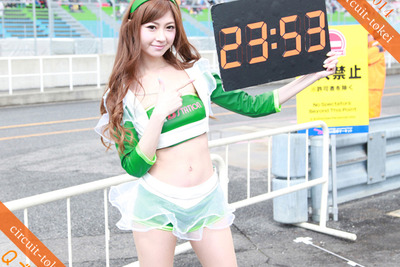 レースクイーンが時間をお知らせ…『サーキット時計』2014年度版登場！ 画像