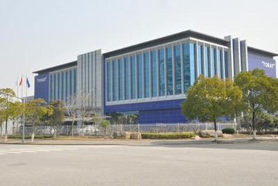 東レ、上海に研究開発施設を新設…炭素繊維複合材などの研究開発強化 画像