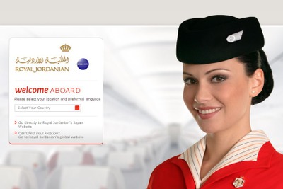 ロイヤルヨルダン航空、イラク路線の運航状況を説明…4路線は平常運航、1路線は運航中止 画像