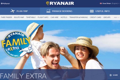 LCC大手ライアンエアー、子供向けの新サービスを立ち上げ…複数回利用で運賃2割引も 画像