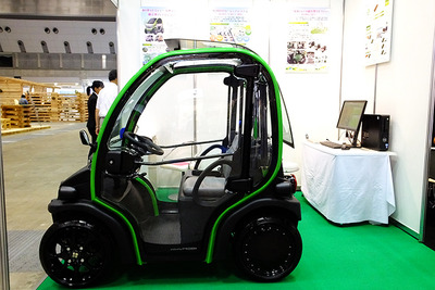 【スマートコミュニティ14】興和、イタリア製EV「Biro」を日本向けに改造…販売めざす 画像