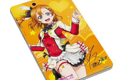 痛～い板!?　「ラブライブ！」メンバー全員のサイン入り７型タブレット 画像